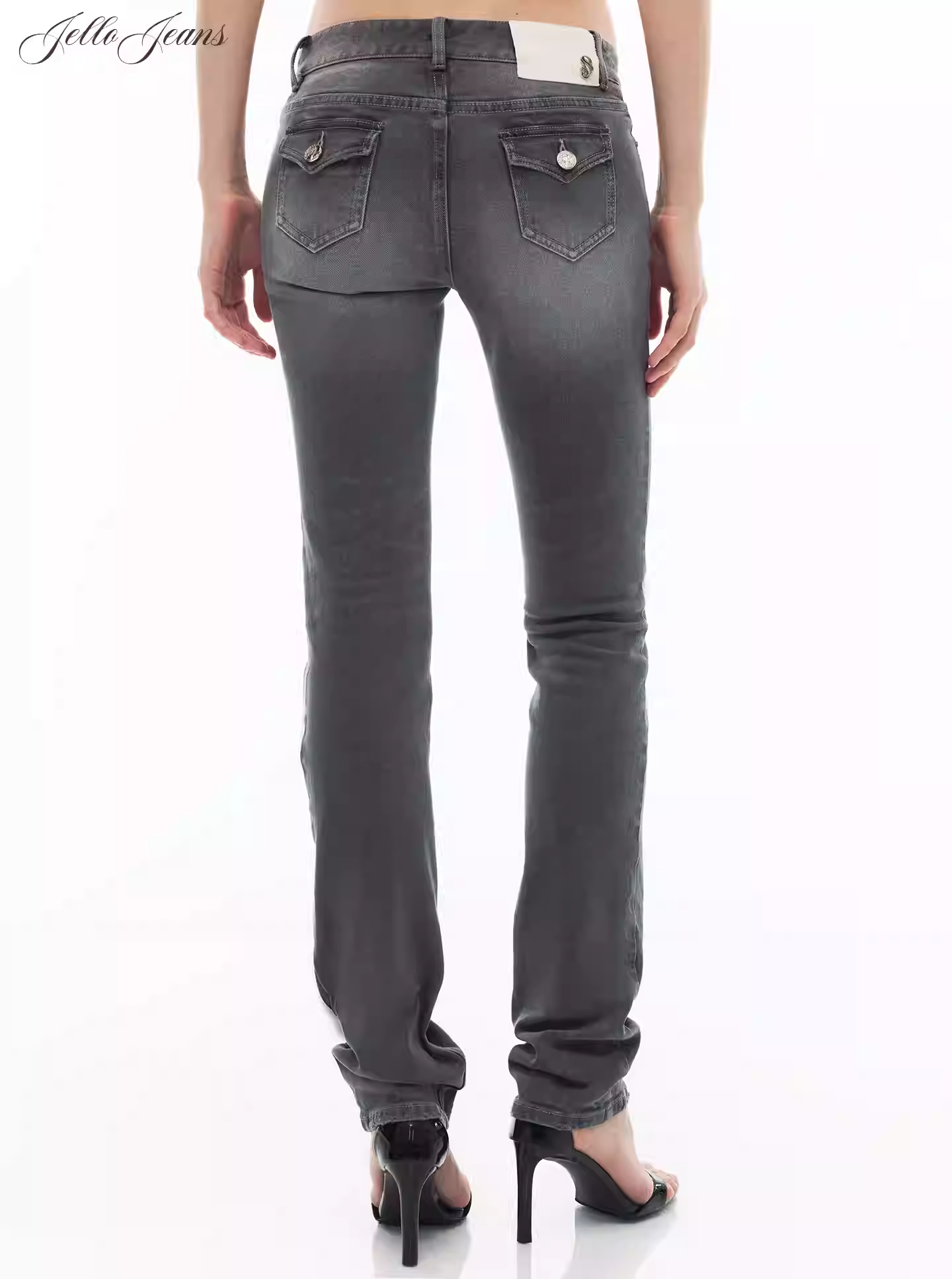 JELLOJELLO Micro elastic low waisted jeans