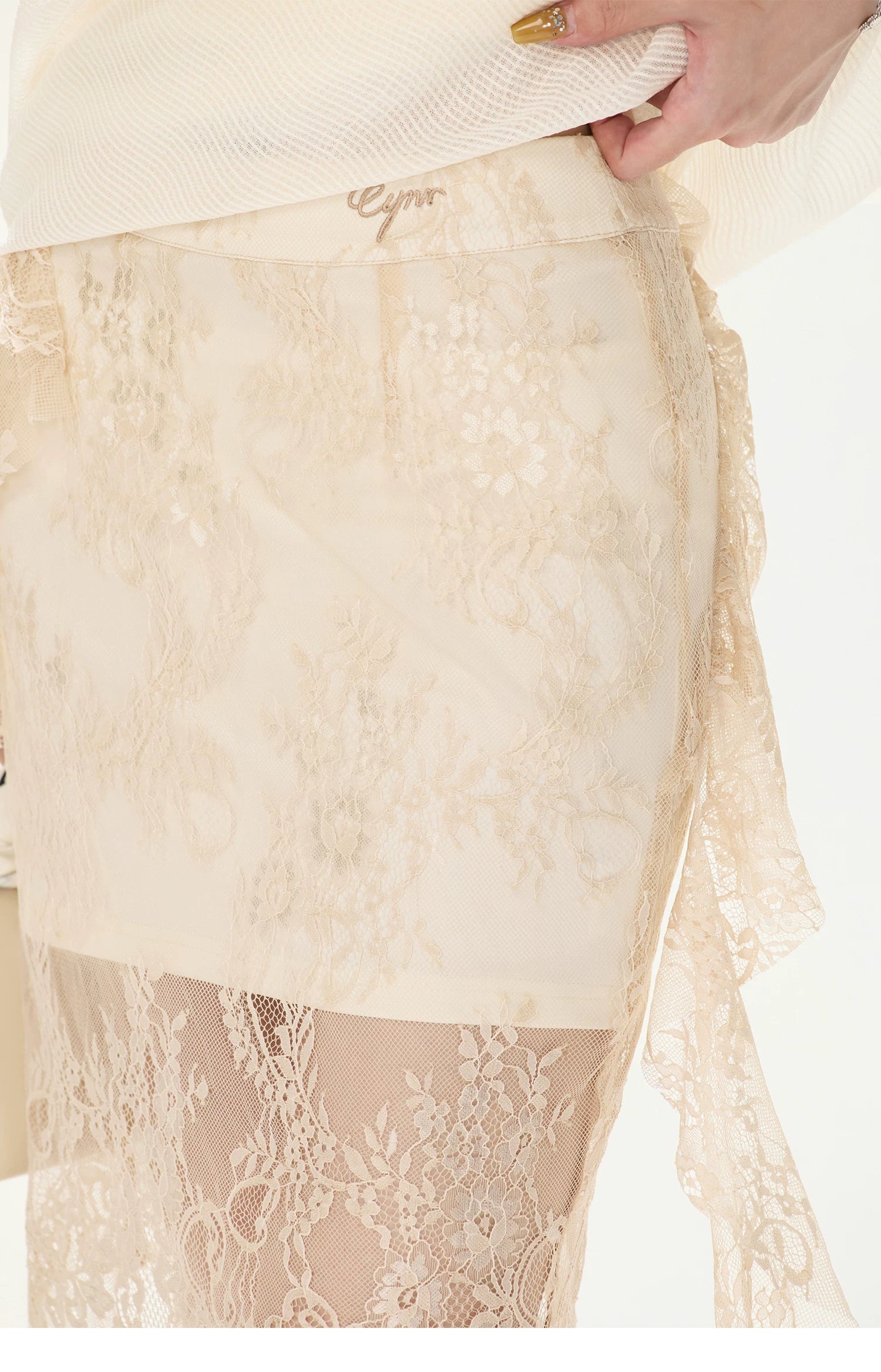 CYNR Loose Halter Top &amp; Lace Mini Skirt Set