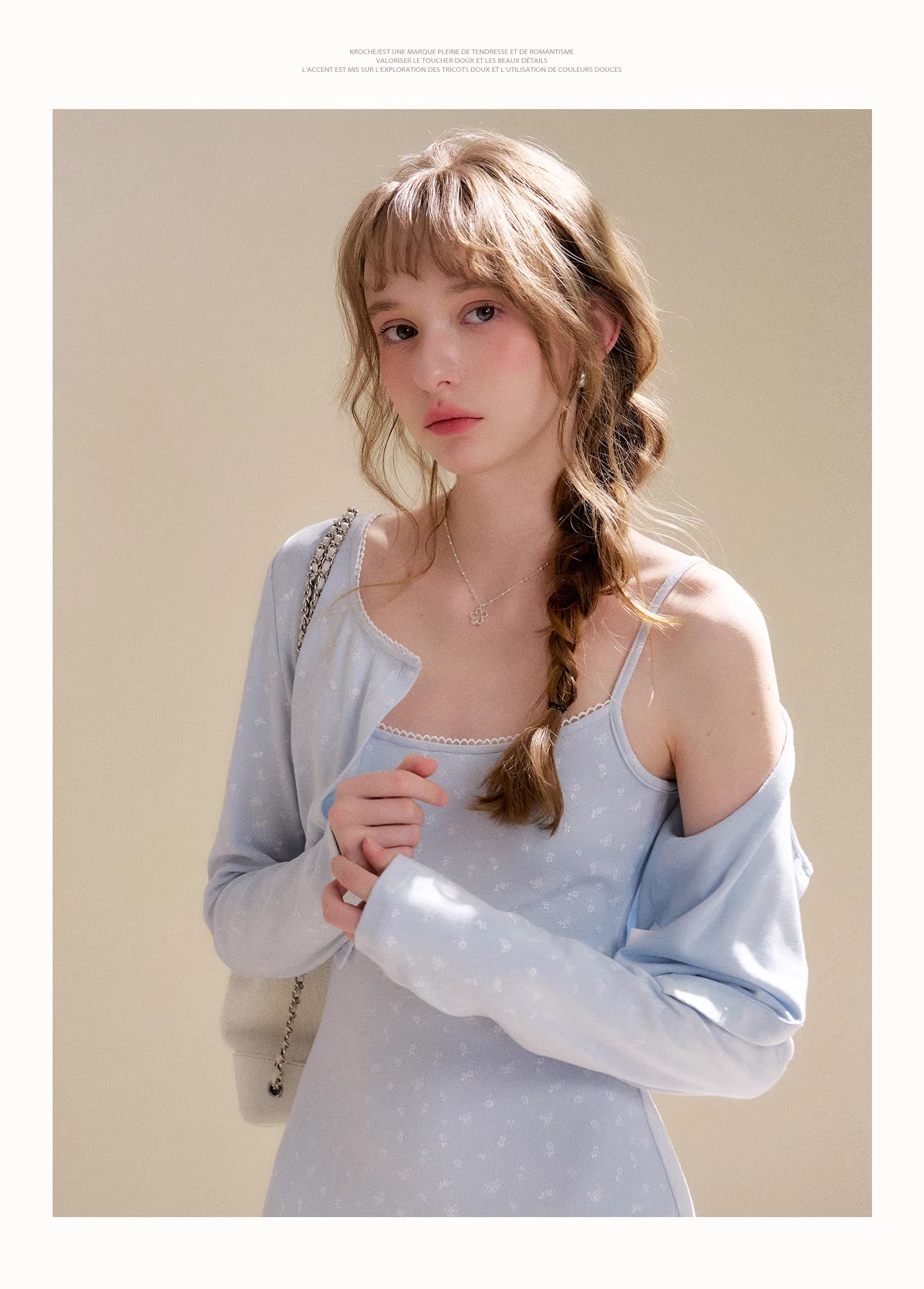 Kroche KZY2069&amp;KZY2070 Lace patchwork knit sweater + dress