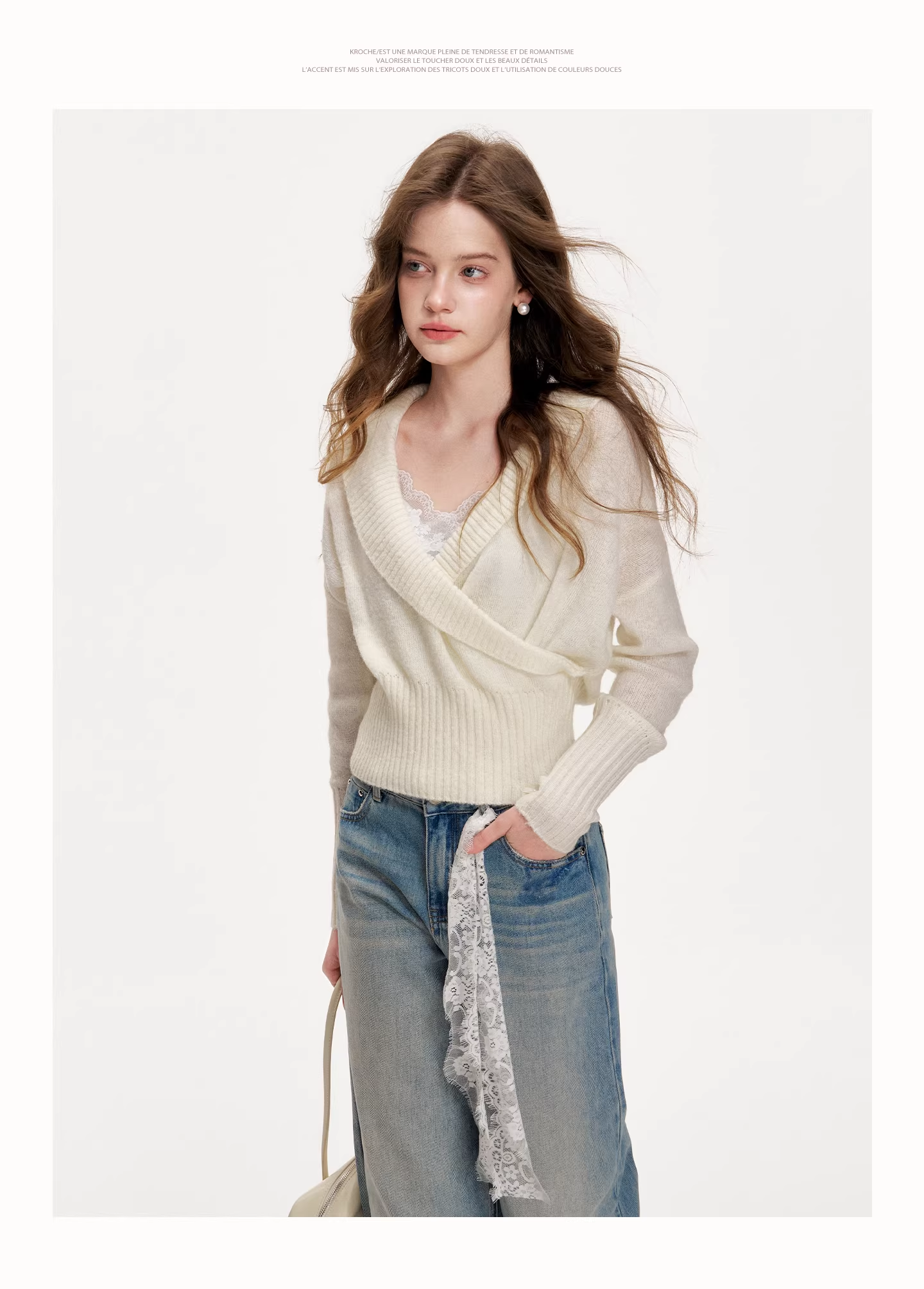 Kroche KN2025 Lace patchwork lace up jeans
