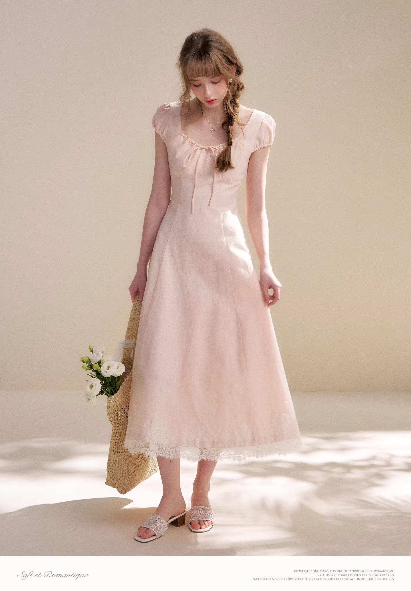 Kroche KR6063 Splicing lace waist cinching dress