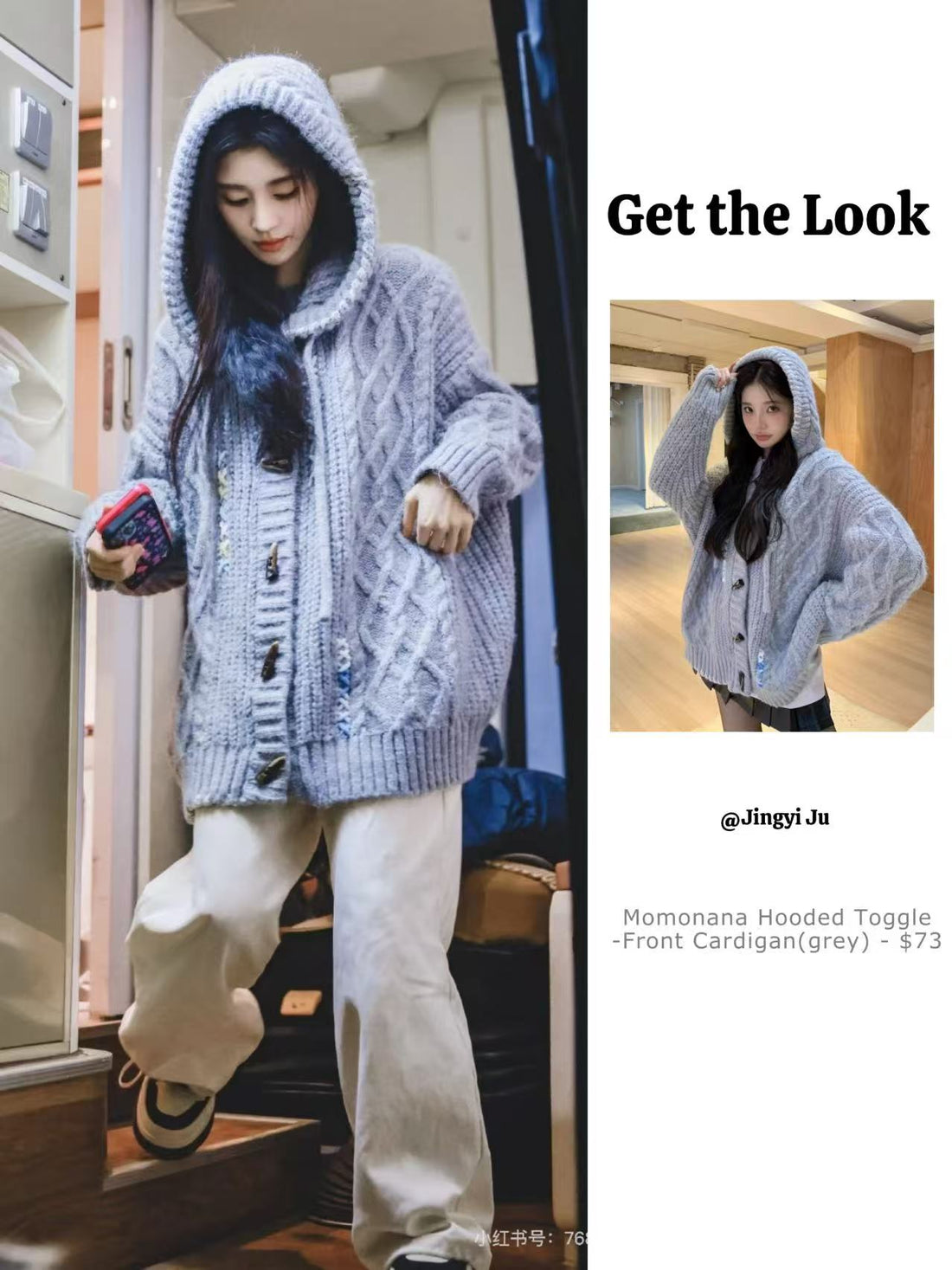 Momonana Hooded Toggle-Front Cardigan (grey)