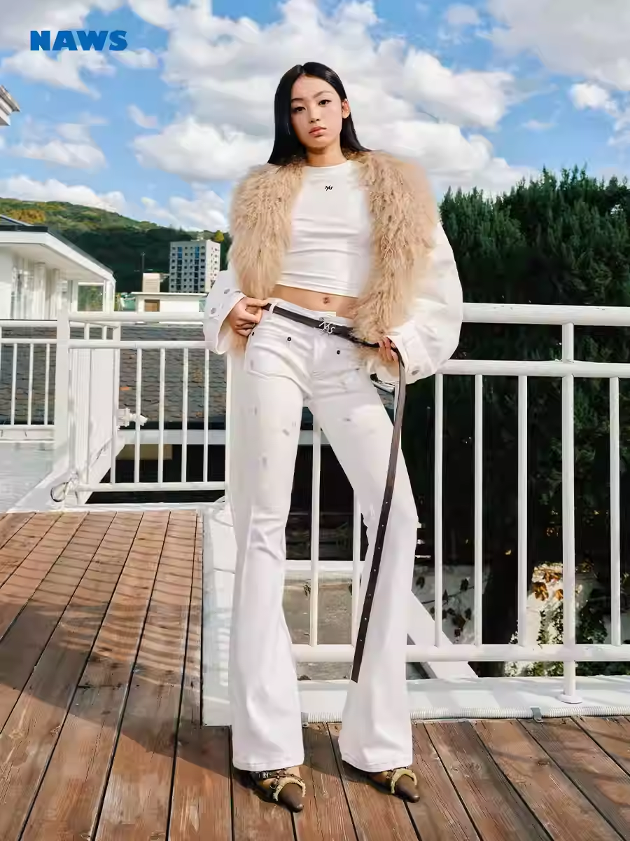 NAWS Polar Collection White Flared Jeans