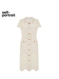 Self-Portrait WHITE LACE BUTTON FRONT MIDI DRESS