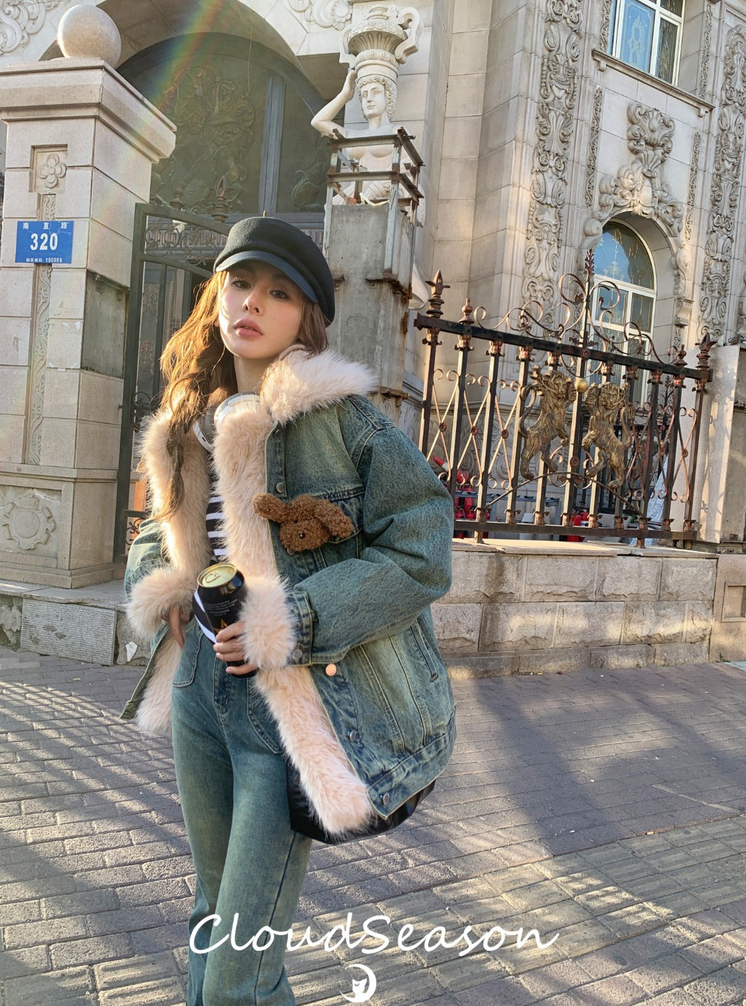 Cloud Season Denim Fur Coat