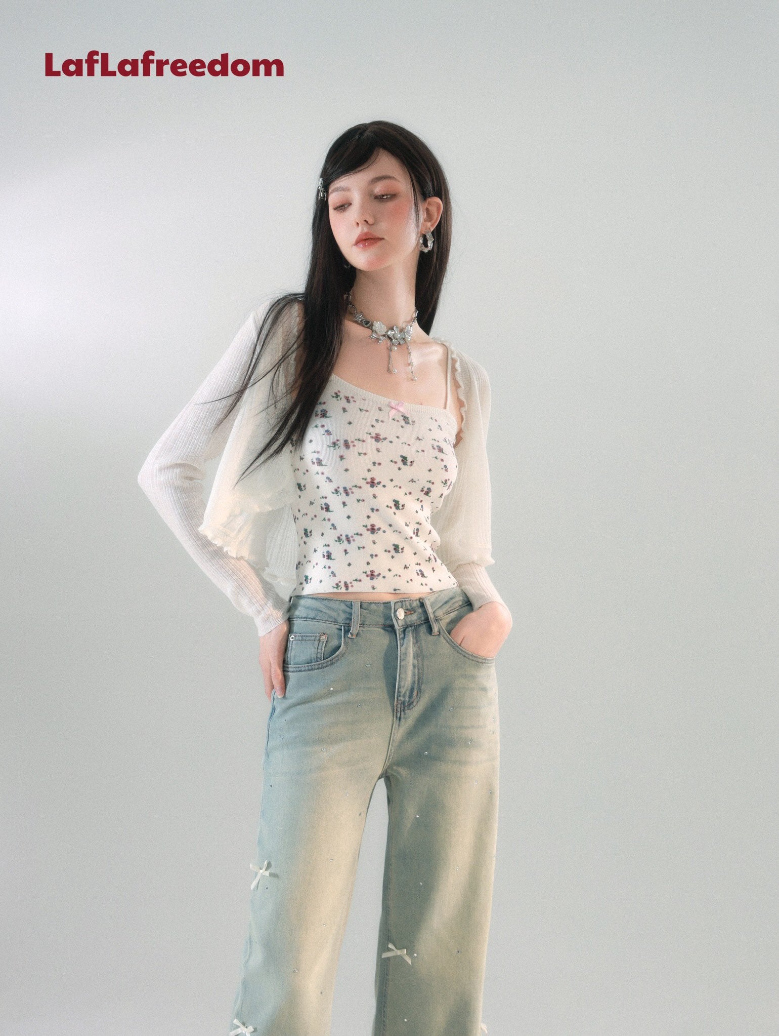 LAFREEDOM SALE Knit Floral Camisole and Cardigan Two-Piece Set