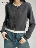 MacyMccoy Contrast Soft Cardigan(Grey)