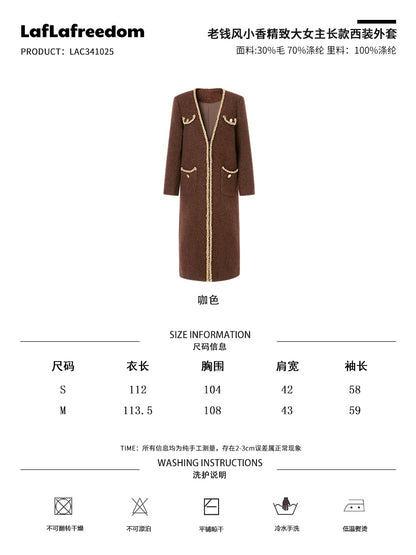 Lafreedom LAC341024 Golden Brown Coat &amp; Vest