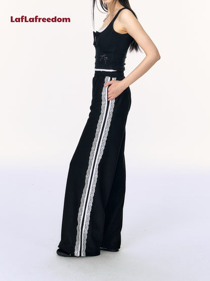 Lafreedom SALE LAF340711 Lace simple casual loose pants